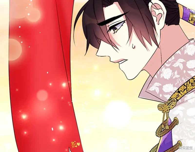 《异世界的野蛮皇后》第76话 第56页