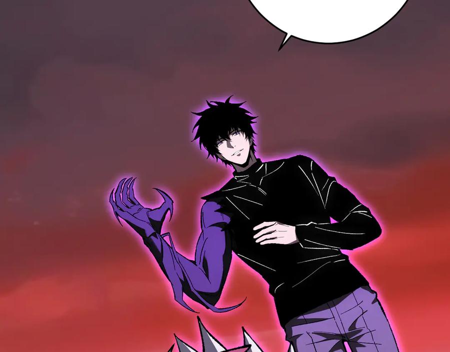 《全民末日：我，病毒君王》第71话 畏惧的桀派 第74页
