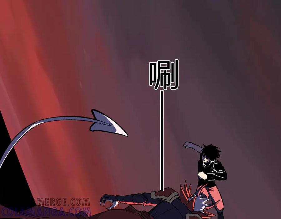 《全民末日：我，病毒君王》第71话 畏惧的桀派 第25页