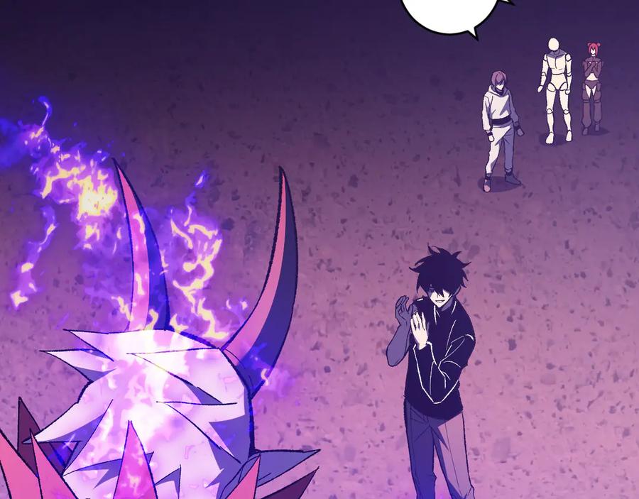 《全民末日：我，病毒君王》第71话 畏惧的桀派 第63页