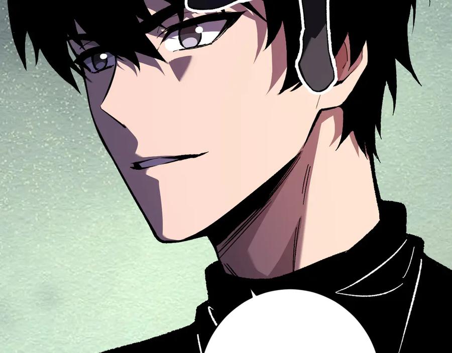 《全民末日：我，病毒君王》第71话 畏惧的桀派 第46页