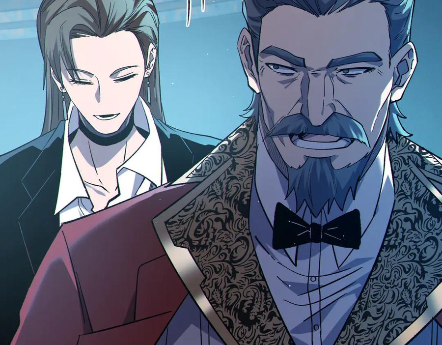 《我靠无敌被动打出成吨伤害！》第75话 S级拍卖品遭疯抢 第27页