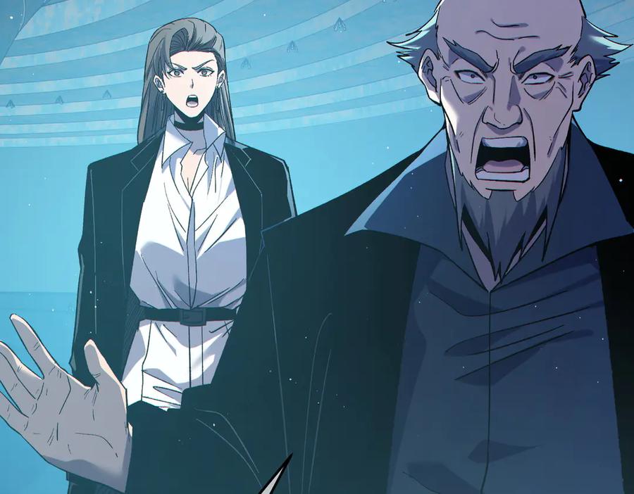 《我靠无敌被动打出成吨伤害！》第75话 S级拍卖品遭疯抢 第10页