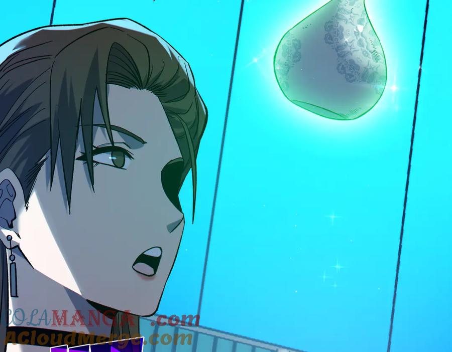 《我靠无敌被动打出成吨伤害！》第75话 S级拍卖品遭疯抢 第85页