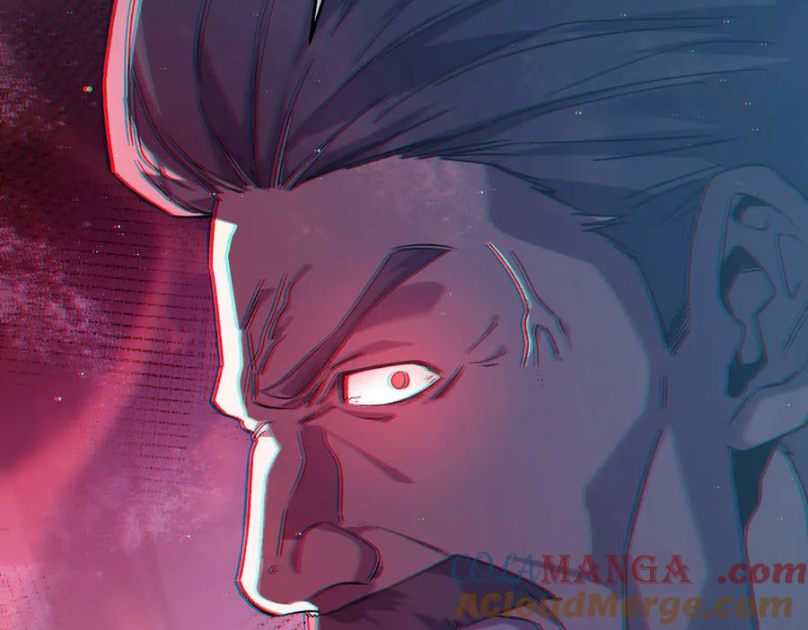 《我靠无敌被动打出成吨伤害！》第75话 S级拍卖品遭疯抢 第33页
