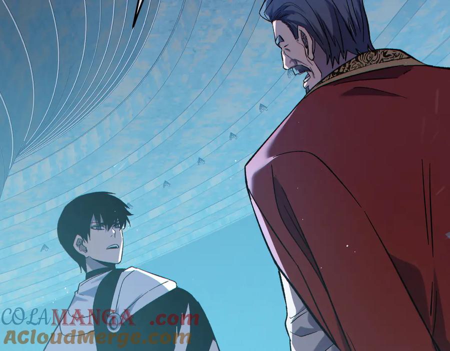 《我靠无敌被动打出成吨伤害！》第75话 S级拍卖品遭疯抢 第17页