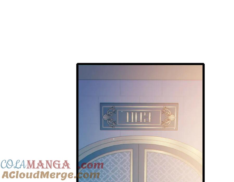 《我靠无敌被动打出成吨伤害！》第75话 S级拍卖品遭疯抢 第129页