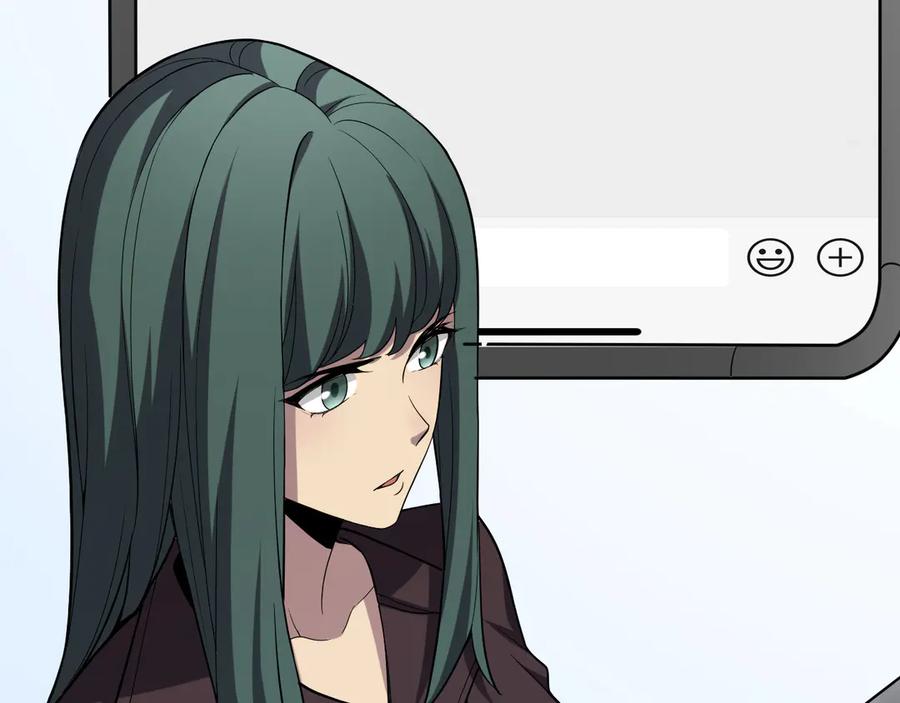 《全民末日：我，病毒君王》第7话 001号聊天群 第90页