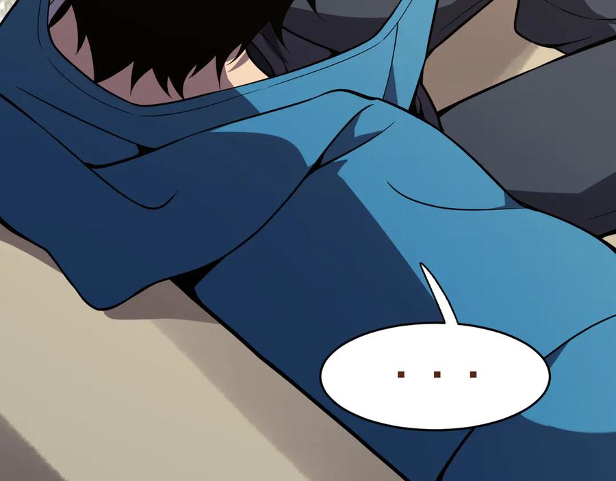 《全民末日：我，病毒君王》第7话 001号聊天群 第77页