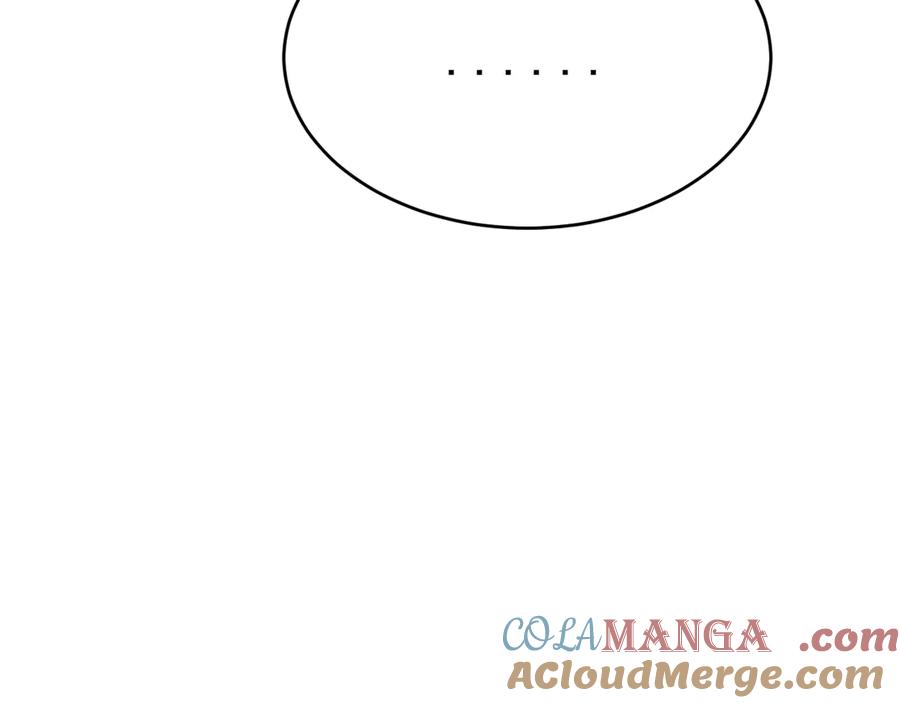 《全民末日：我，病毒君王》第7话 001号聊天群 第92页