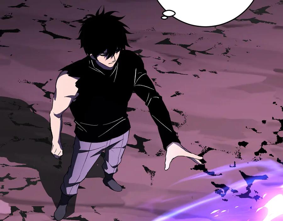 《全民末日：我，病毒君王》第76话 新种瘟疫恶魔 第119页