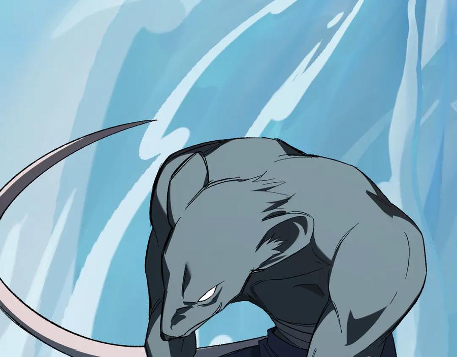 《全民末日：我，病毒君王》第76话 新种瘟疫恶魔 第15页