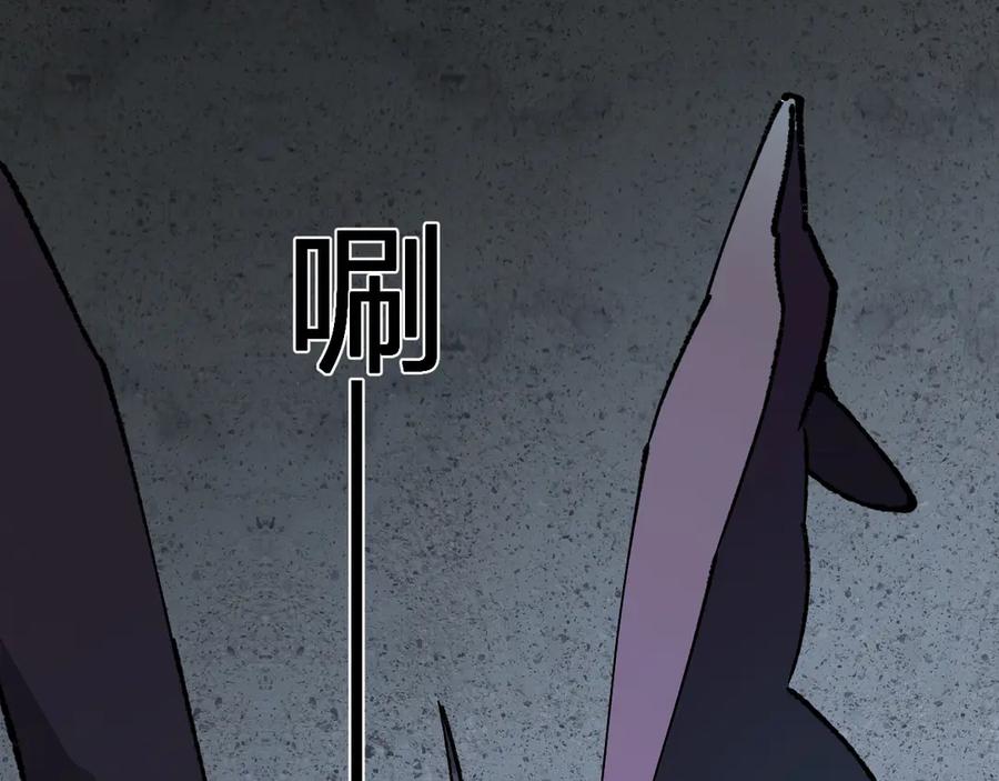 《全民末日：我，病毒君王》第76话 新种瘟疫恶魔 第72页