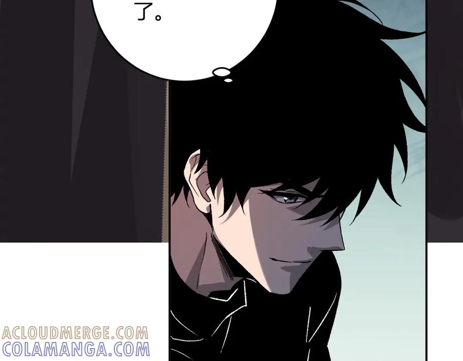 《全民末日：我，病毒君王》第76话 新种瘟疫恶魔 第105页