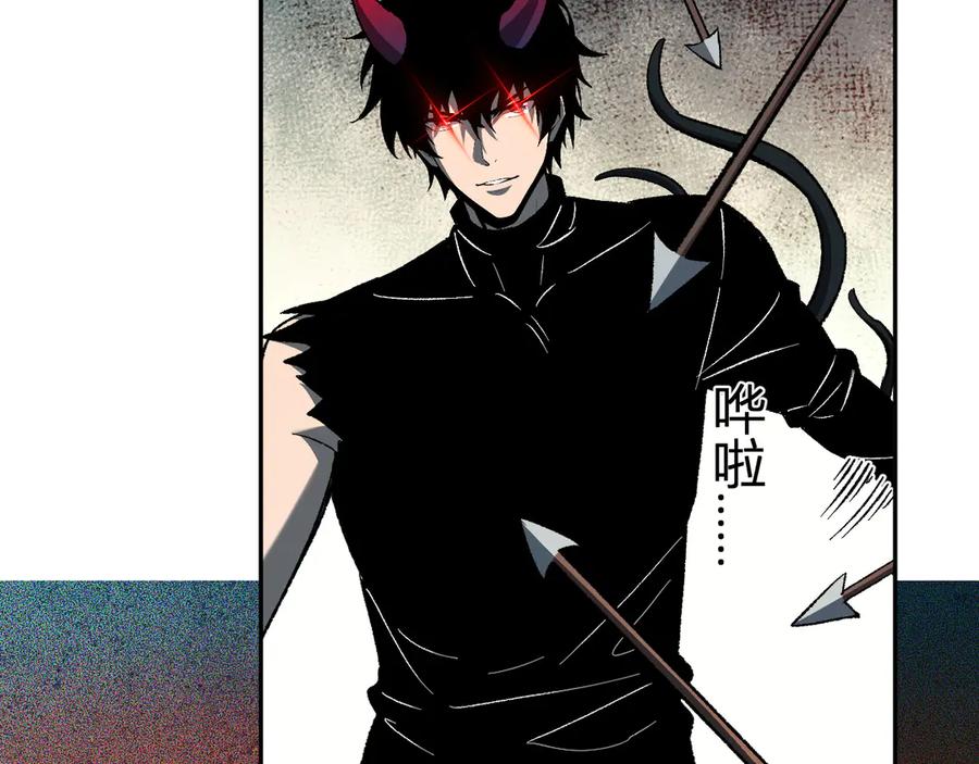 《全民末日：我，病毒君王》第76话 新种瘟疫恶魔 第52页
