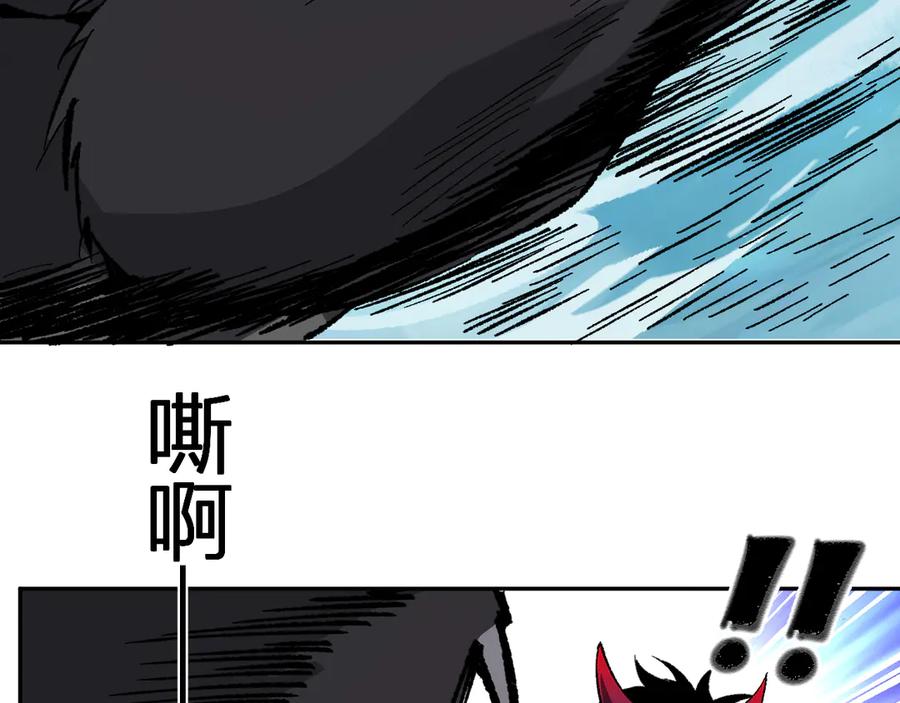 《全民末日：我，病毒君王》第76话 新种瘟疫恶魔 第70页