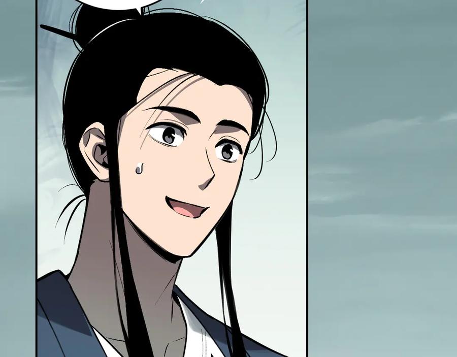 《全民末日：我，病毒君王》第79话 正义N打1 第95页