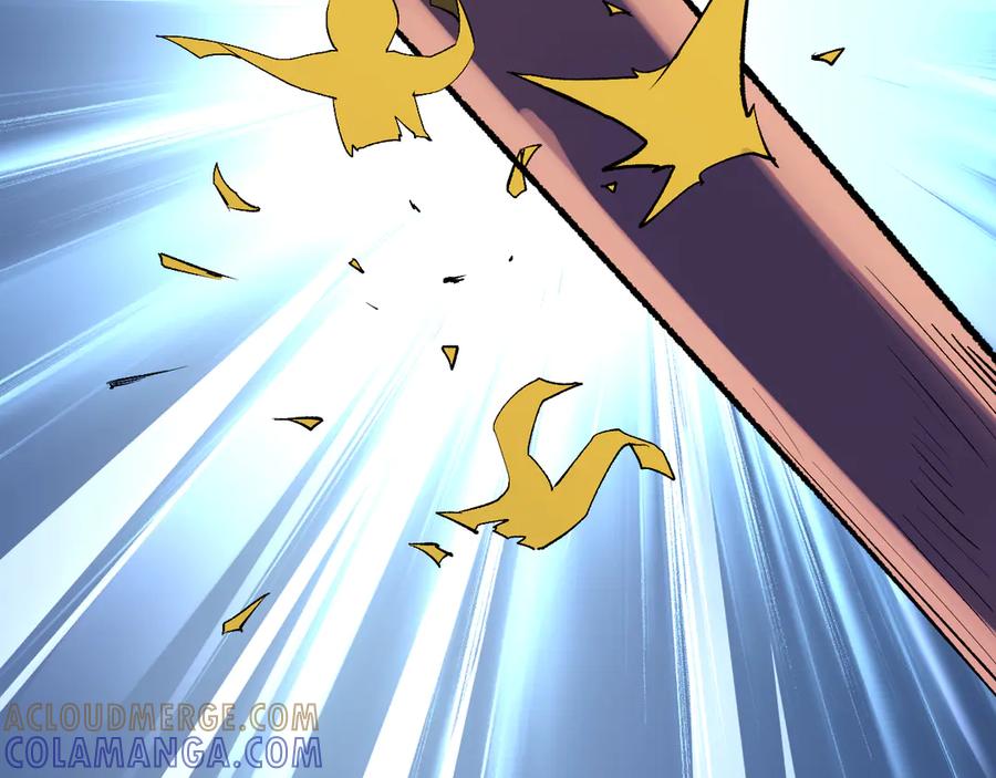 《全民末日：我，病毒君王》第79话 正义N打1 第33页