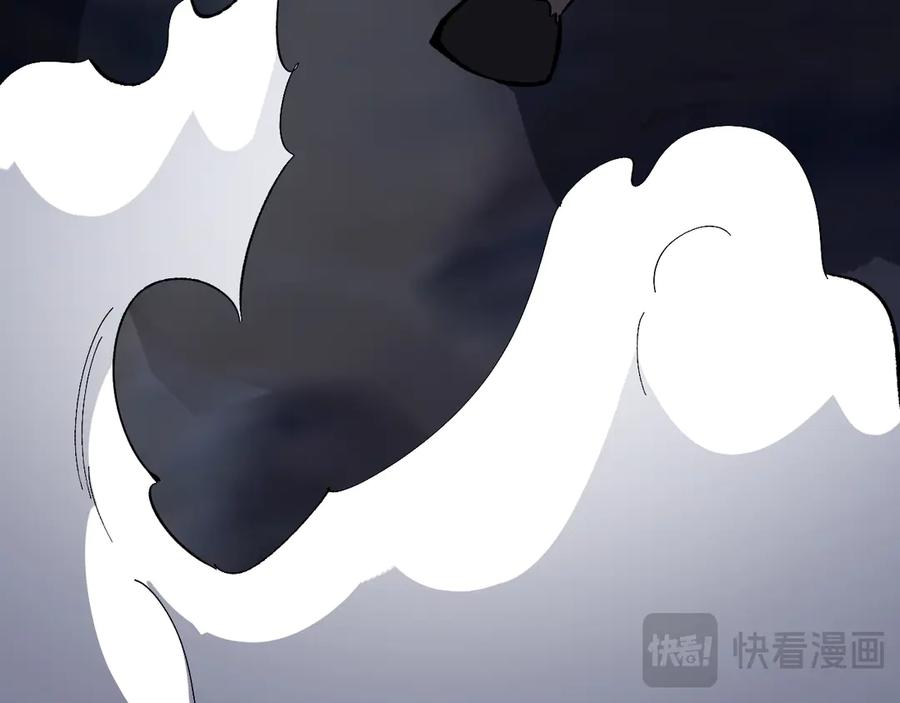 《全民末日：我，病毒君王》第79话 正义N打1 第87页