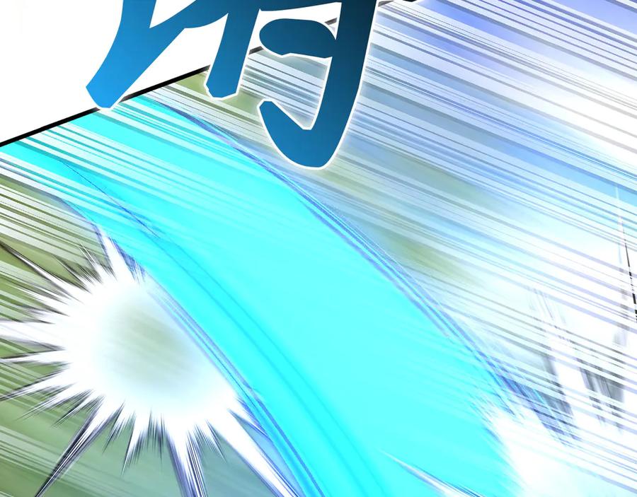 圣子是什么狗屁，这是现代医学的力量 - 第88话 最终胜者 - 第108张图