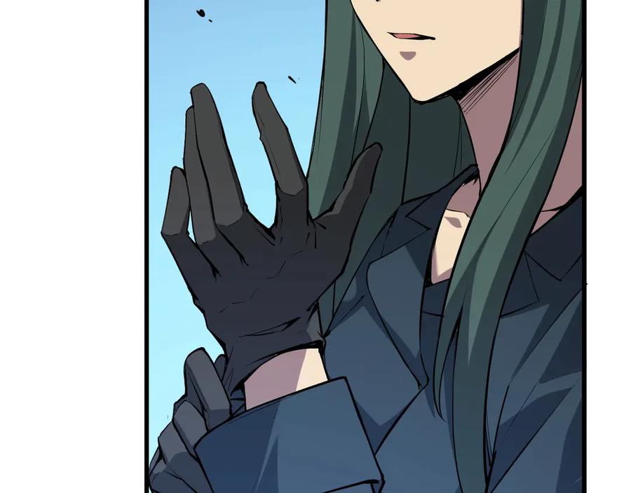 《全民末日：我，病毒君王》第8话 丧尸病毒血清 第54页