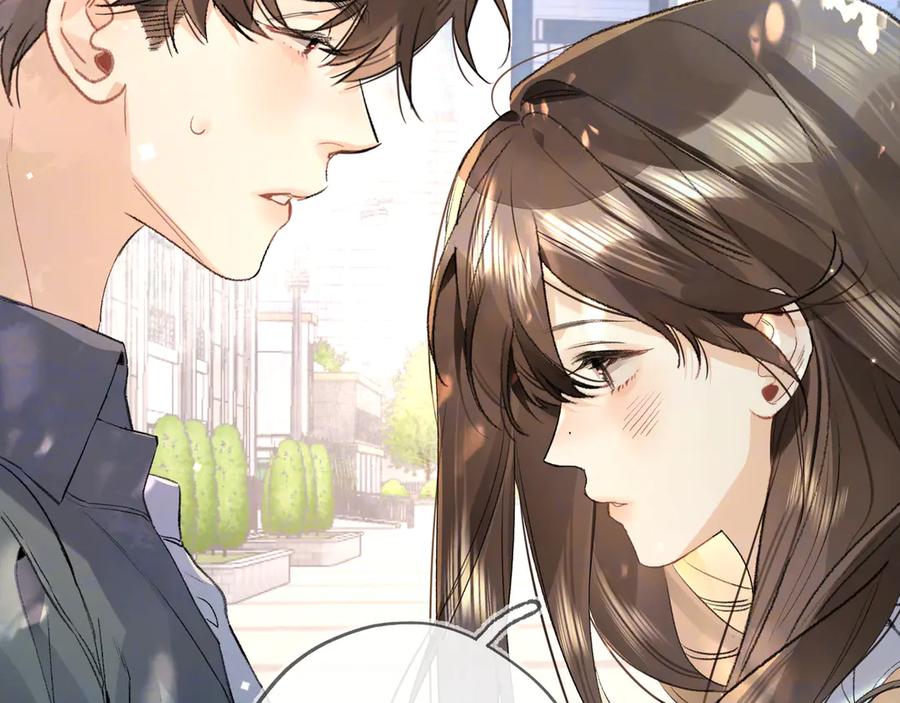 告白 第七十三话 从今天开始吃甜的 第60页