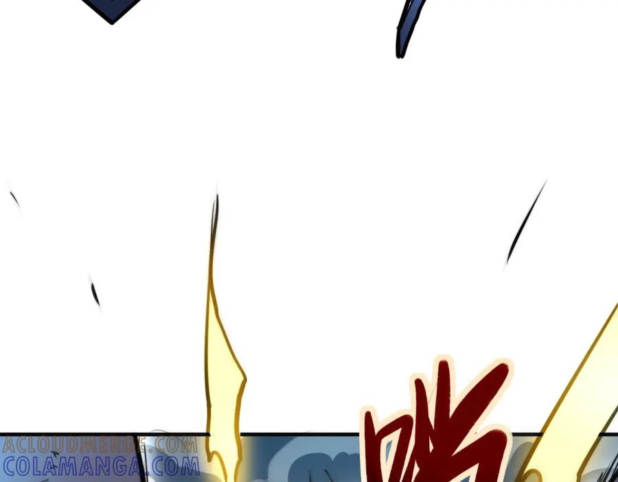 《全民抢塔：我提前通关999层》第1话 全服第一，暴毙身亡，我穿越了？ 第15页