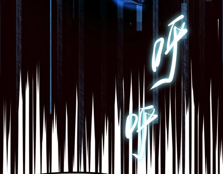 《全民抢塔：我提前通关999层》第1话 全服第一，暴毙身亡，我穿越了？ 第34页