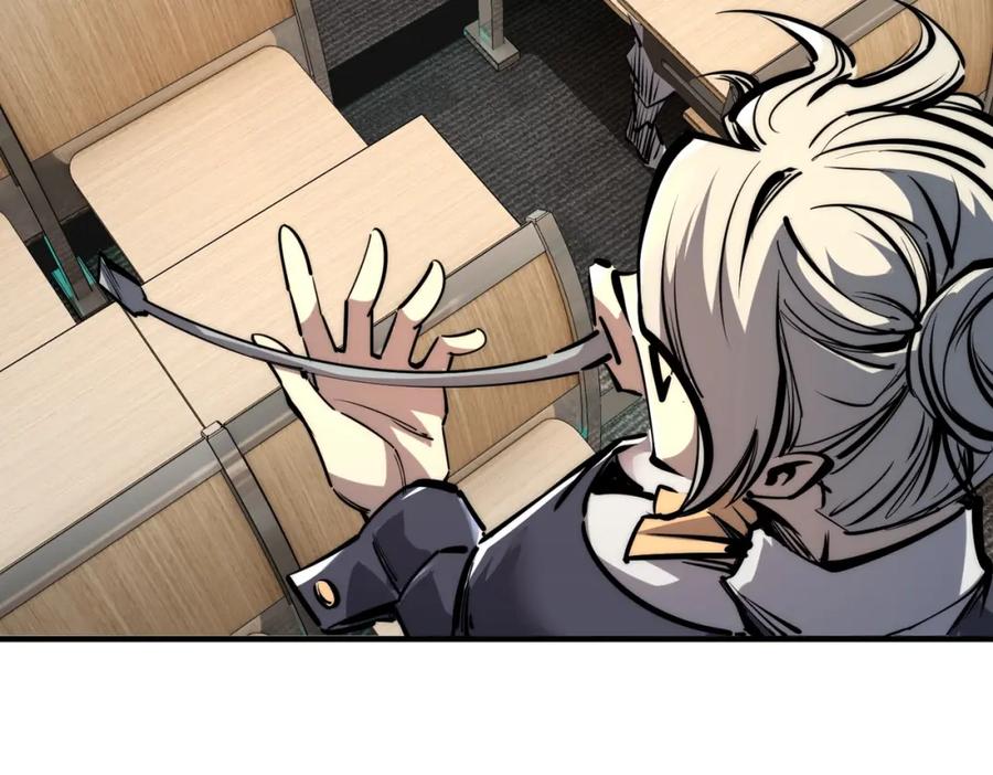 《全民抢塔：我提前通关999层》第1话 全服第一，暴毙身亡，我穿越了？ 第71页
