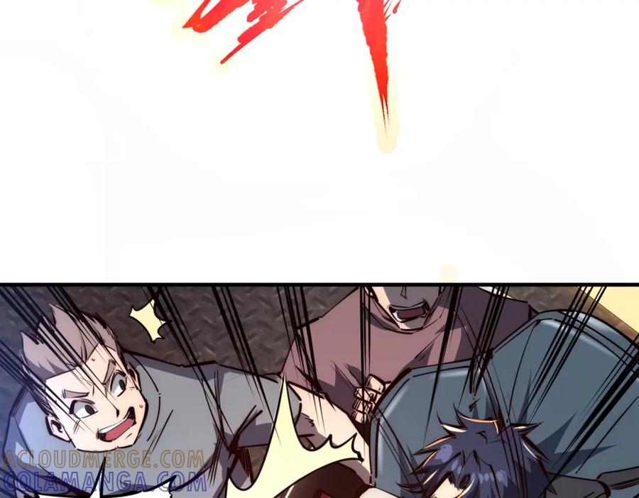 《全民抢塔：我提前通关999层》第1话 全服第一，暴毙身亡，我穿越了？ 第24页