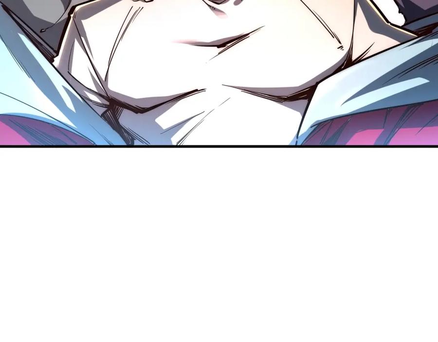 《全民抢塔：我提前通关999层》第1话 全服第一，暴毙身亡，我穿越了？ 第12页