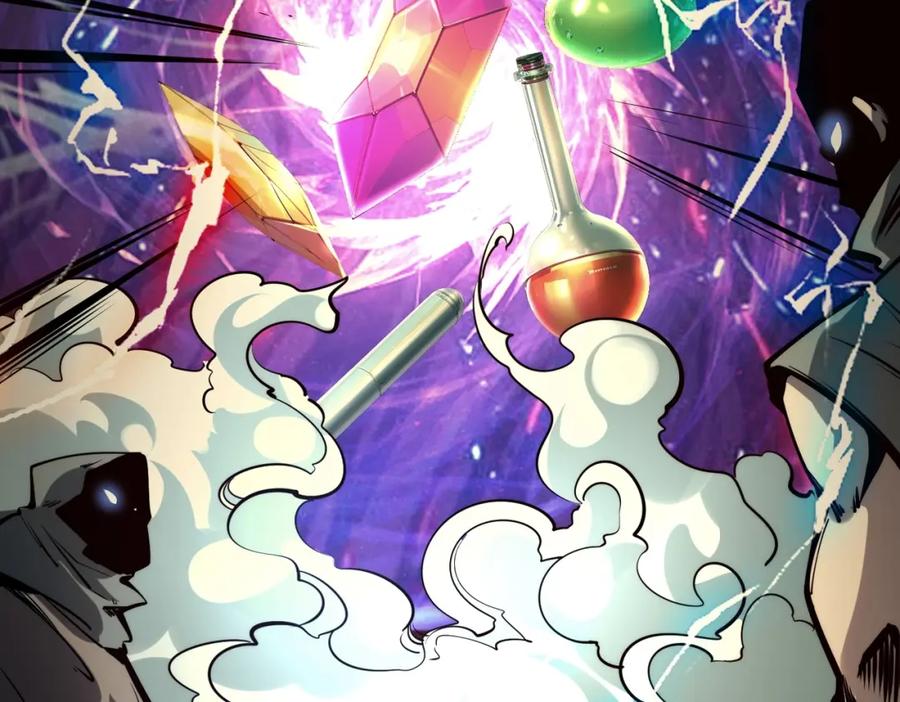 《全民抢塔：我提前通关999层》第1话 全服第一，暴毙身亡，我穿越了？ 第43页