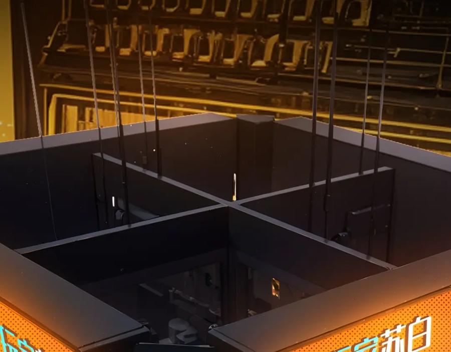 《全民抢塔：我提前通关999层》第1话 全服第一，暴毙身亡，我穿越了？ 第3页