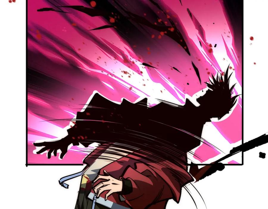 《全民抢塔：我提前通关999层》第1话 全服第一，暴毙身亡，我穿越了？ 第22页