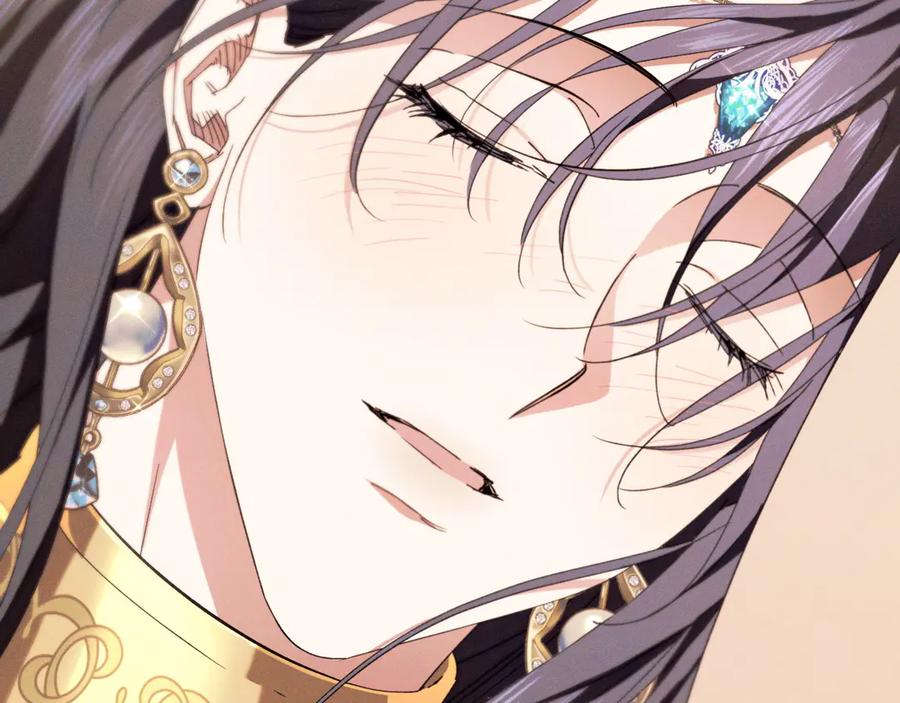《吞石榴的蛇》第11话 责罚 第166页