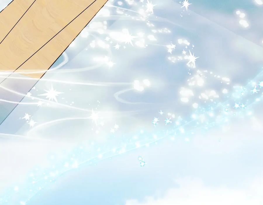 《吞石榴的蛇》第11话 责罚 第151页