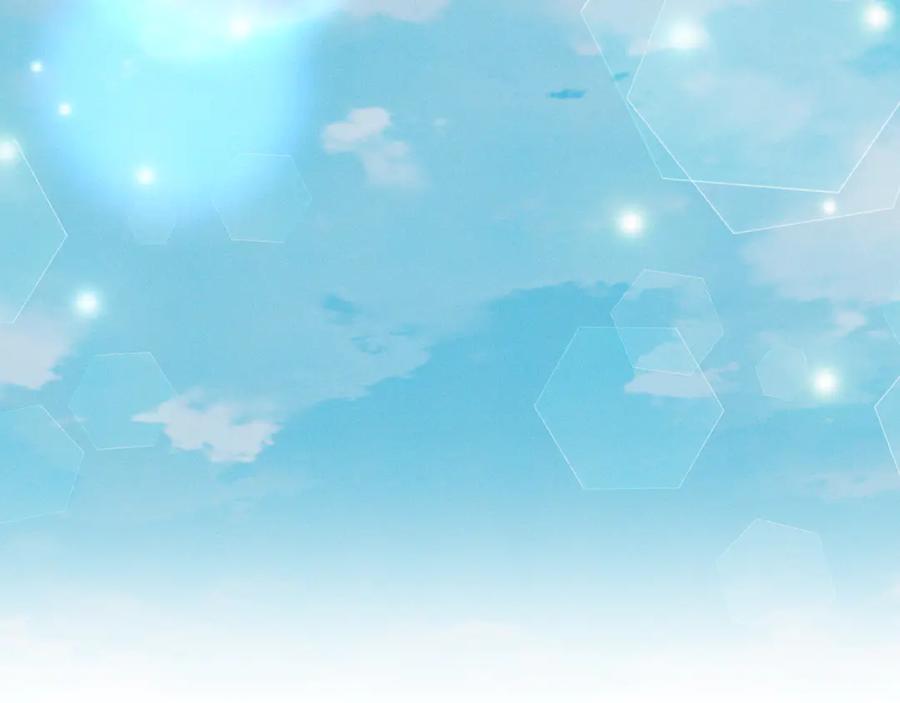 《吞石榴的蛇》第11话 责罚 第96页
