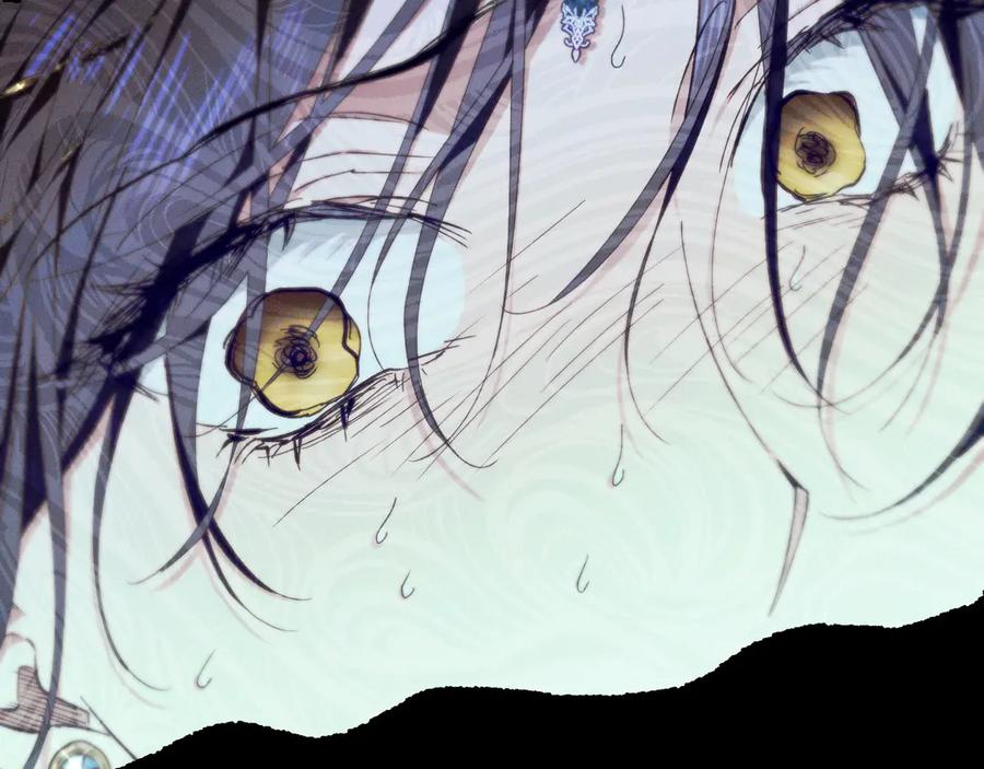 《吞石榴的蛇》第11话 责罚 第191页