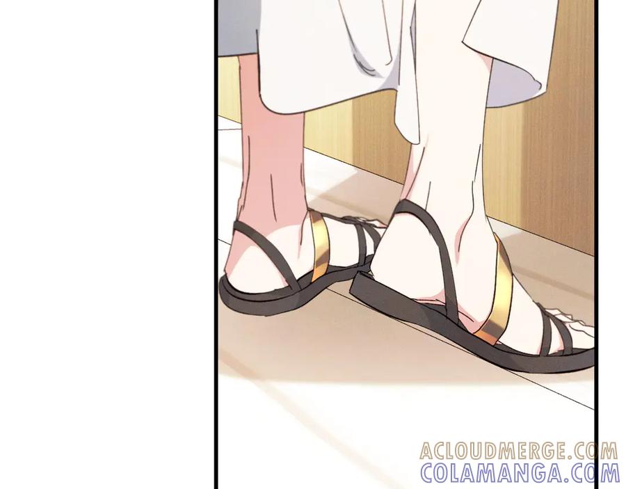 《吞石榴的蛇》第12话 瞬间冷透 第89页