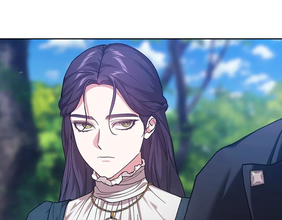 《这个婚反正也要完蛋》第104话 脱掉 第154页