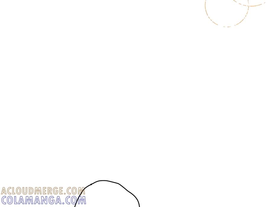 《吞石榴的蛇》第13话 他的真心 第149页