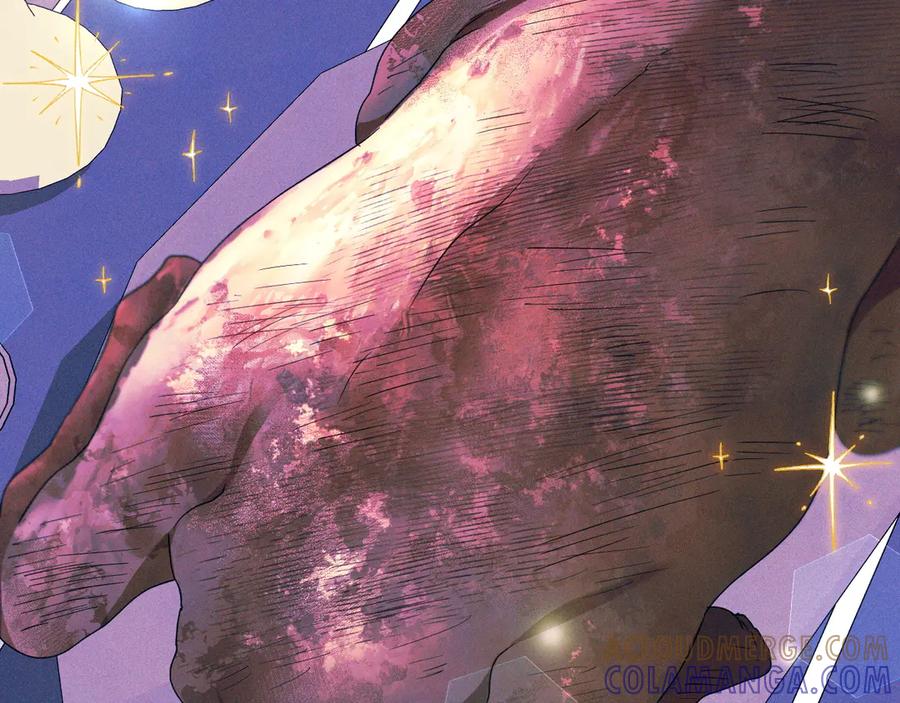 《吞石榴的蛇》第13话 他的真心 第185页