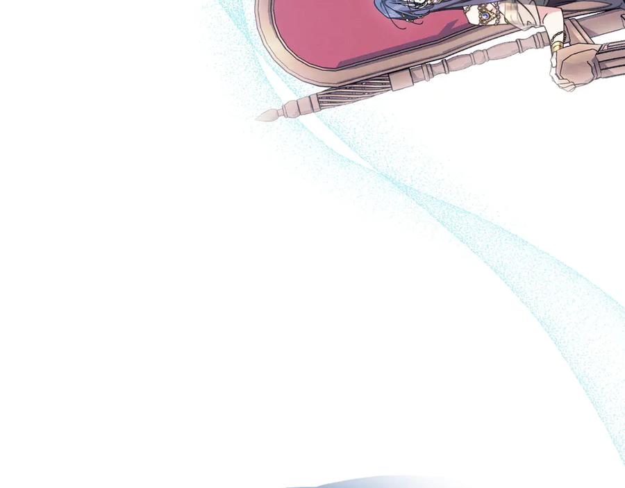 《吞石榴的蛇》第13话 他的真心 第214页