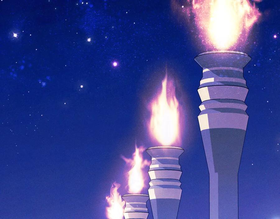 《吞石榴的蛇》第13话 他的真心 第183页