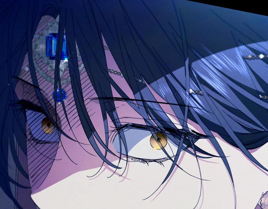 《吞石榴的蛇》第13话 他的真心 第218页