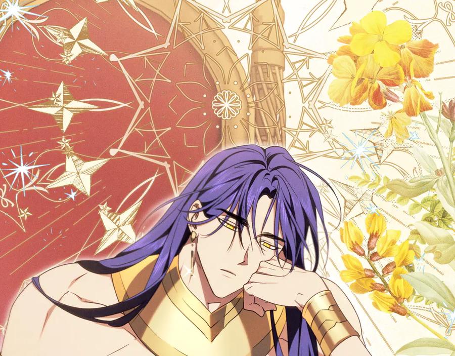 《吞石榴的蛇》第13话 他的真心 第175页