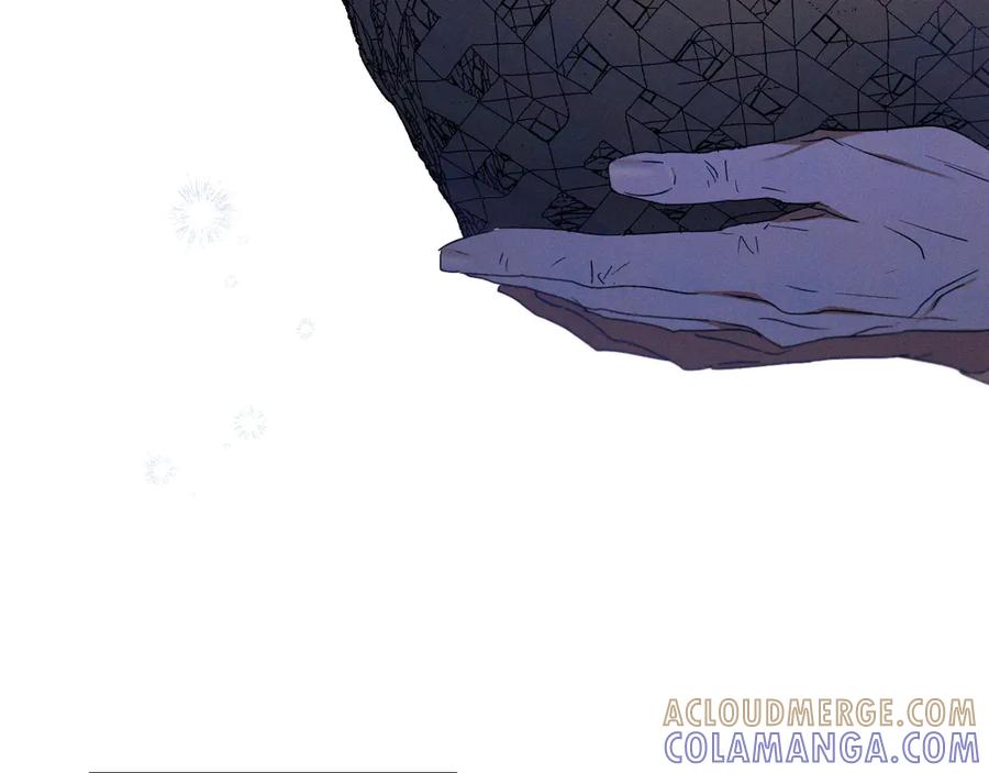 《吞石榴的蛇》第13话 他的真心 第189页