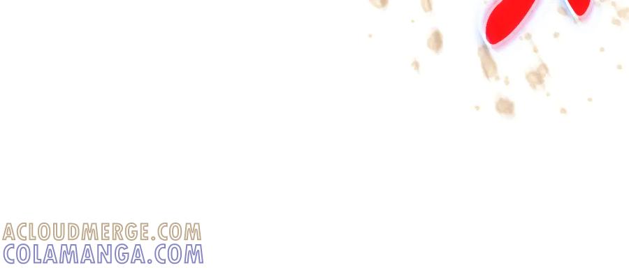 《吞石榴的蛇》第14话 疑问 第67页