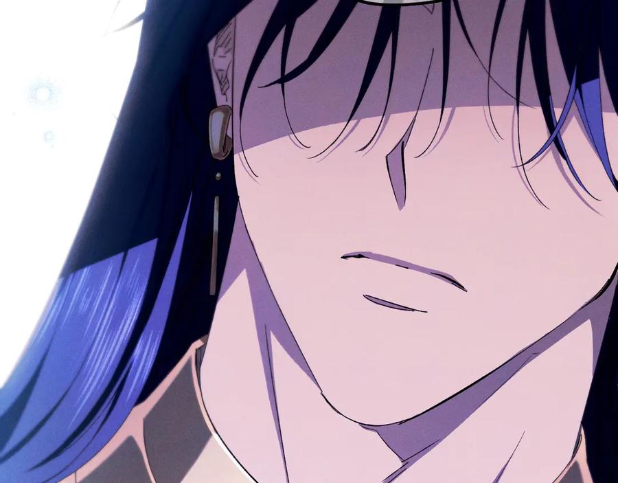 《吞石榴的蛇》第14话 疑问 第82页