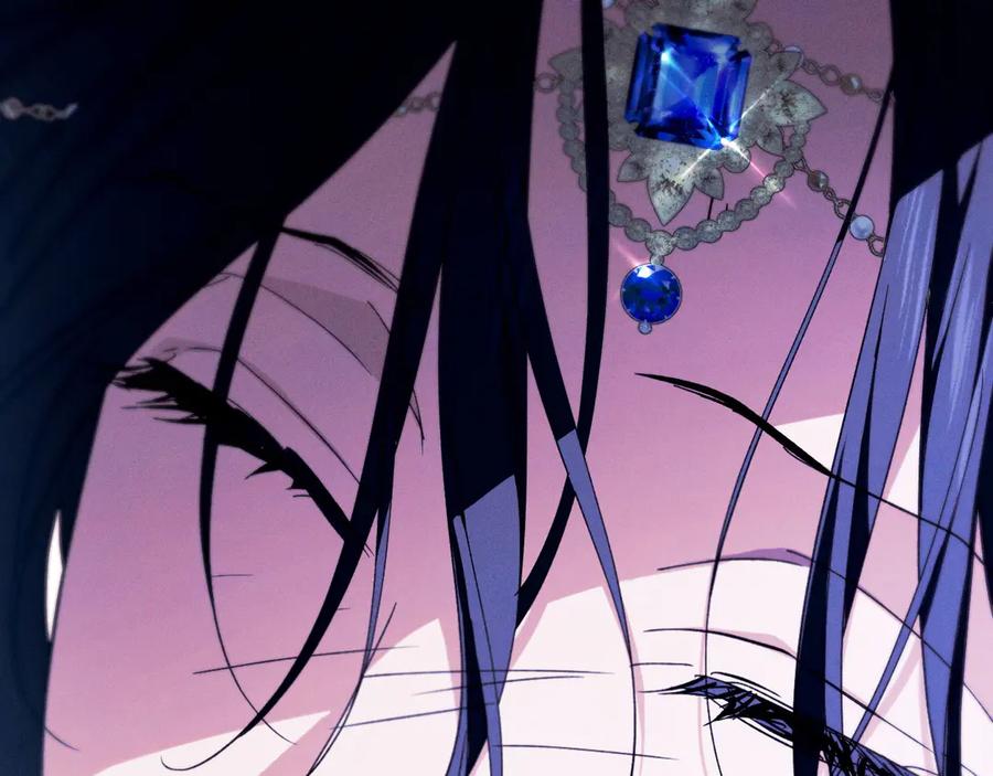 《吞石榴的蛇》第14话 疑问 第138页
